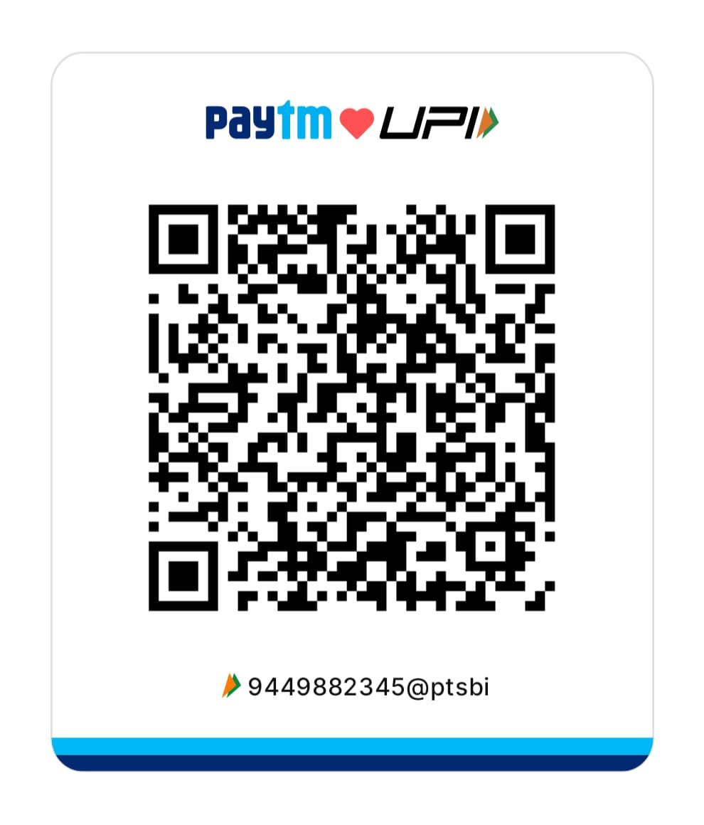 UPI QR Code